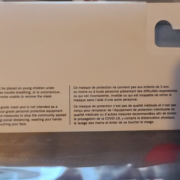 Old Navy Face Masks - Picture 6 of 8